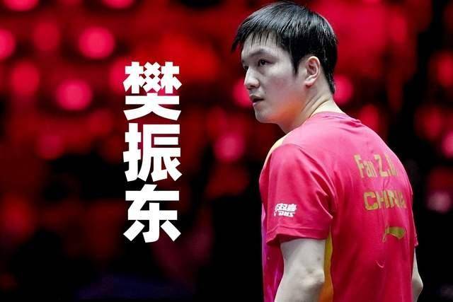 爱游戏tv-奥地利乒乓球队强势韩国乒乓球队，马龙关键制胜