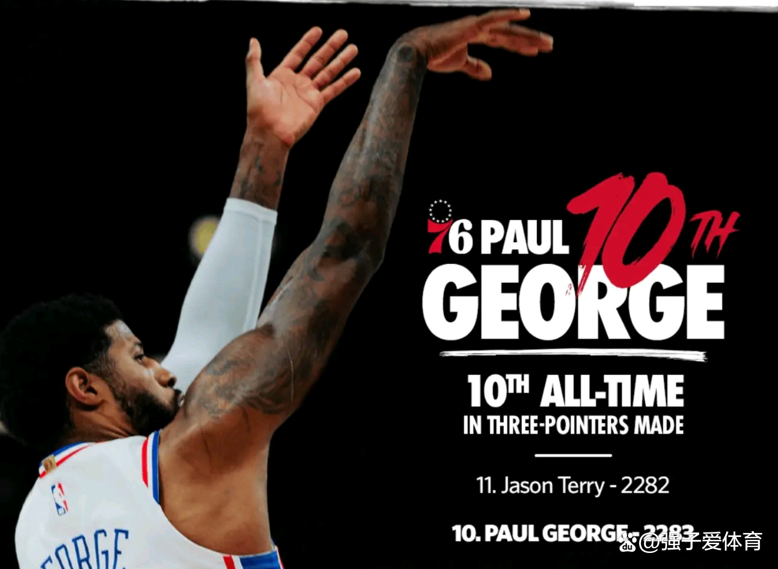 爱游戏在线-魔术轻取76人，伦纳德带队取胜