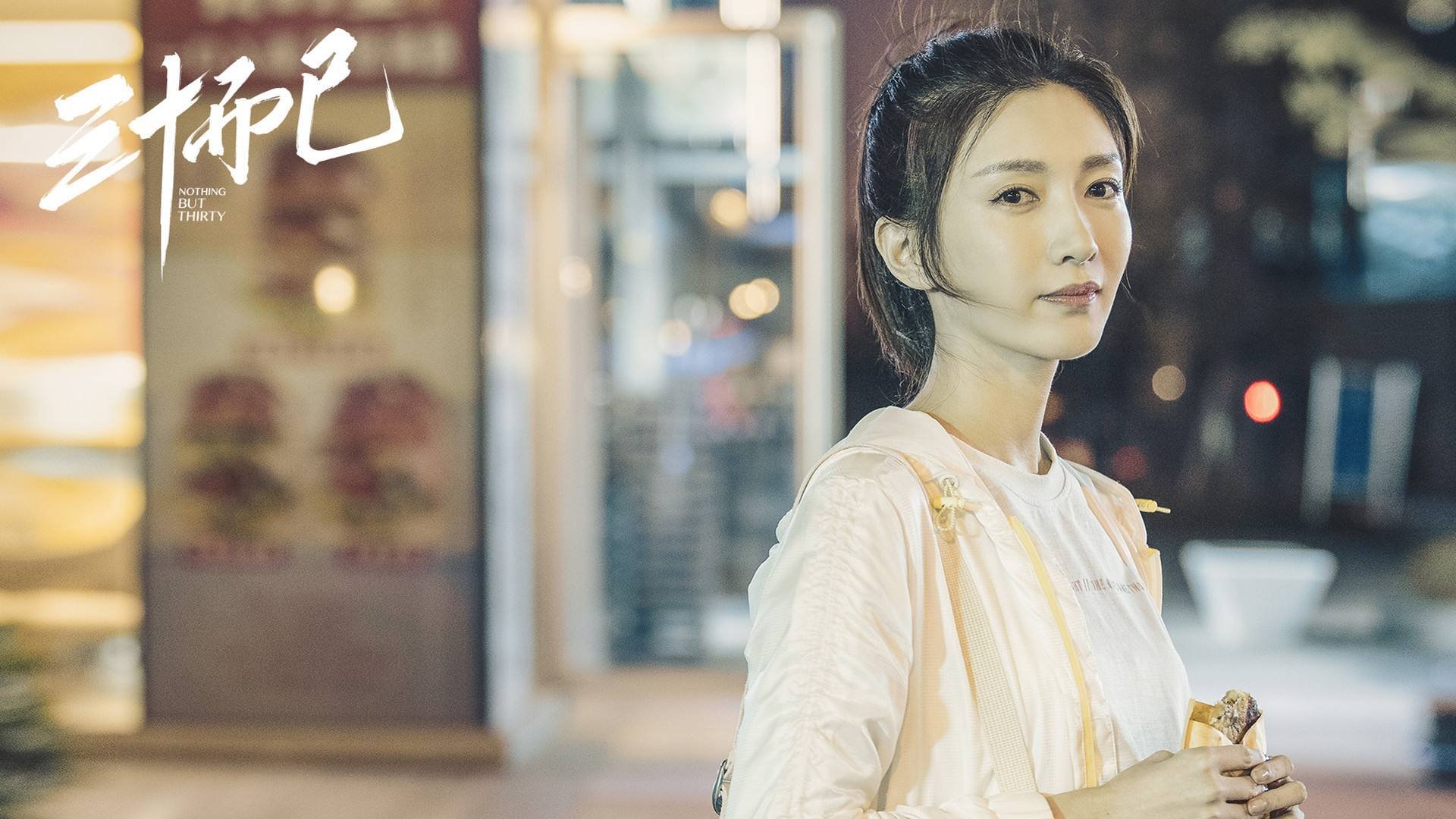 险胜与刷新,篮球之夜的冰与火之歌