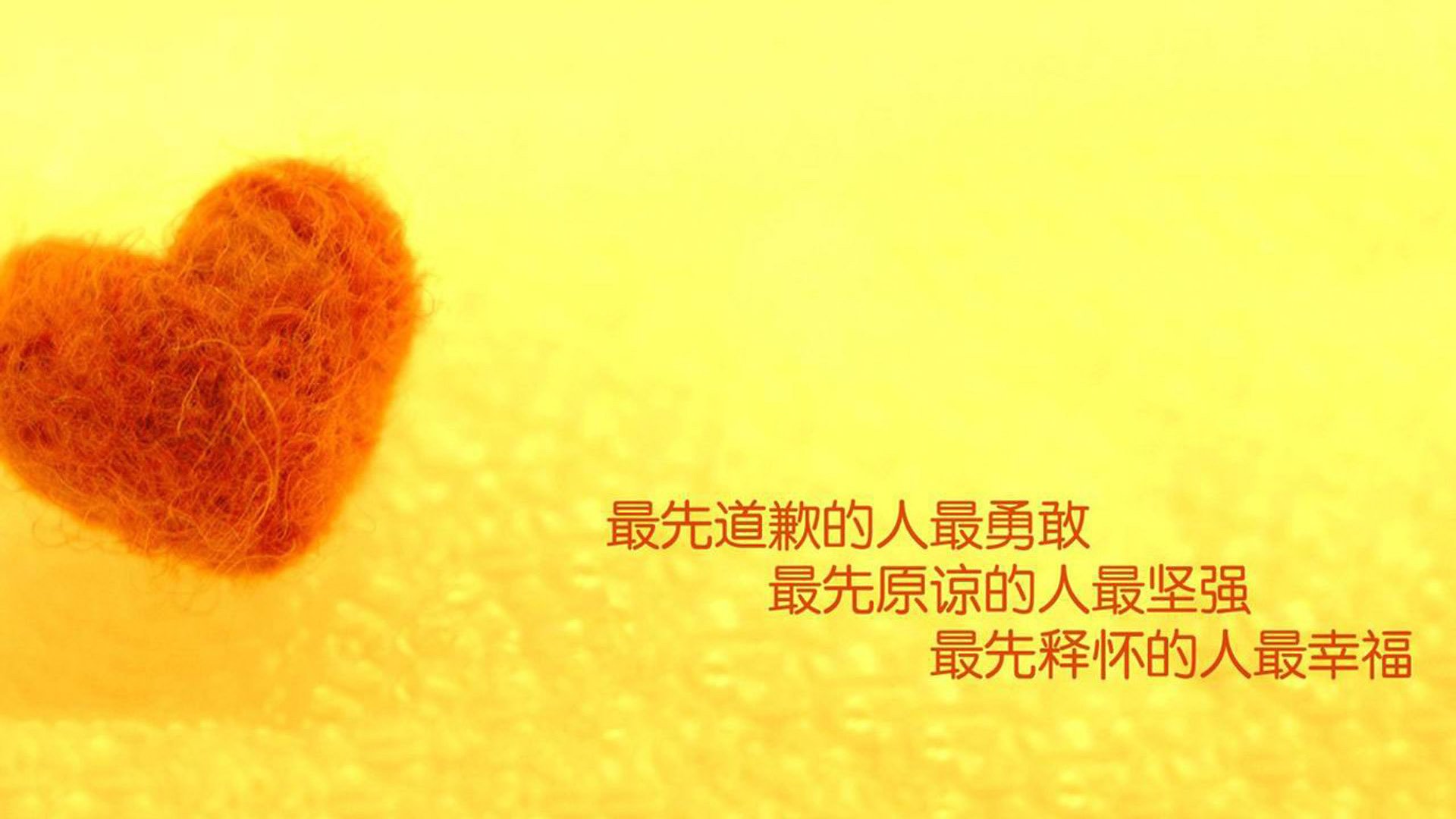 逆转的诗篇与点燃的王朝,两种胜利,一种唯一