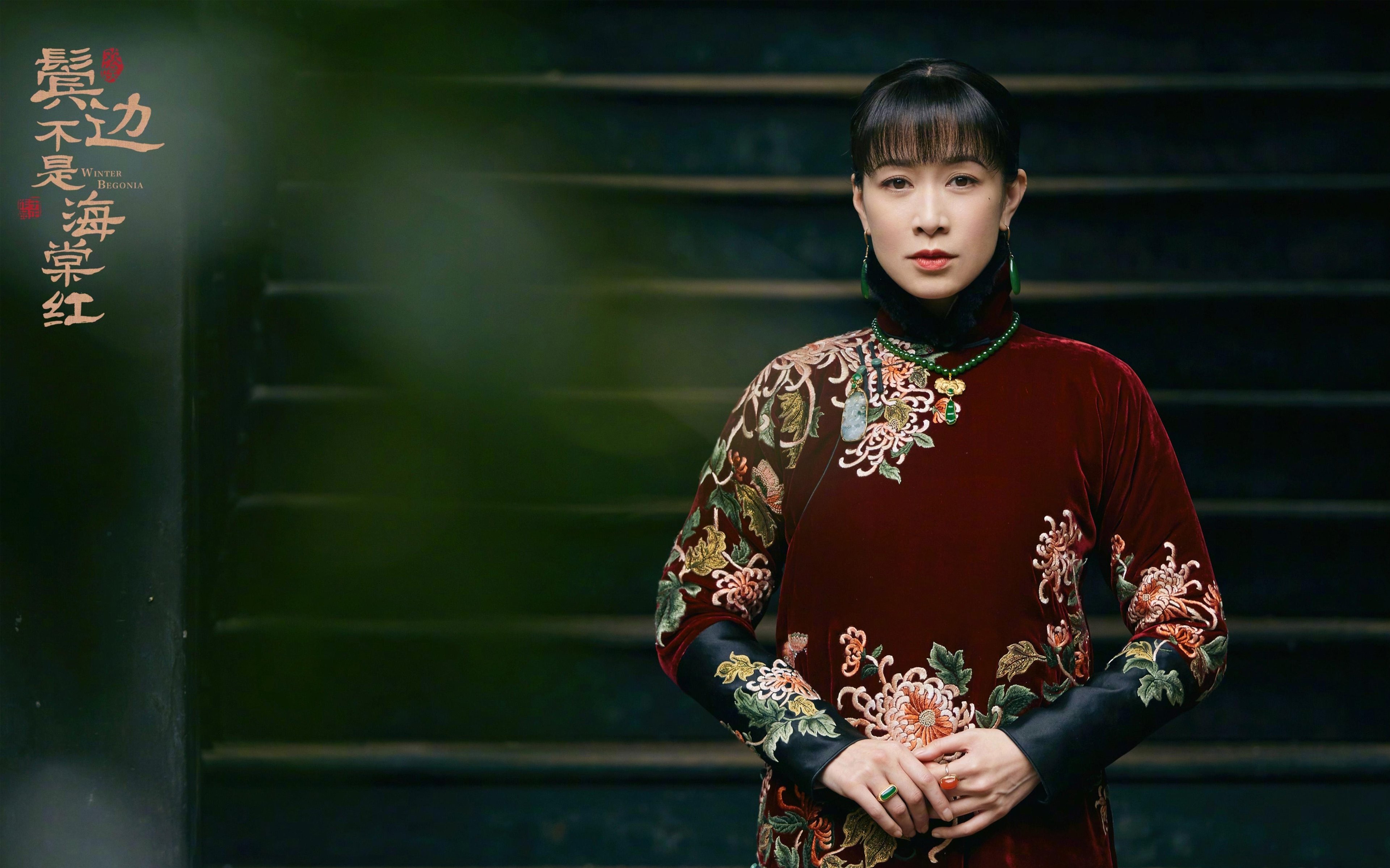 爱游戏tv-关键先生班凯罗！开拓者末节发力带走胜利