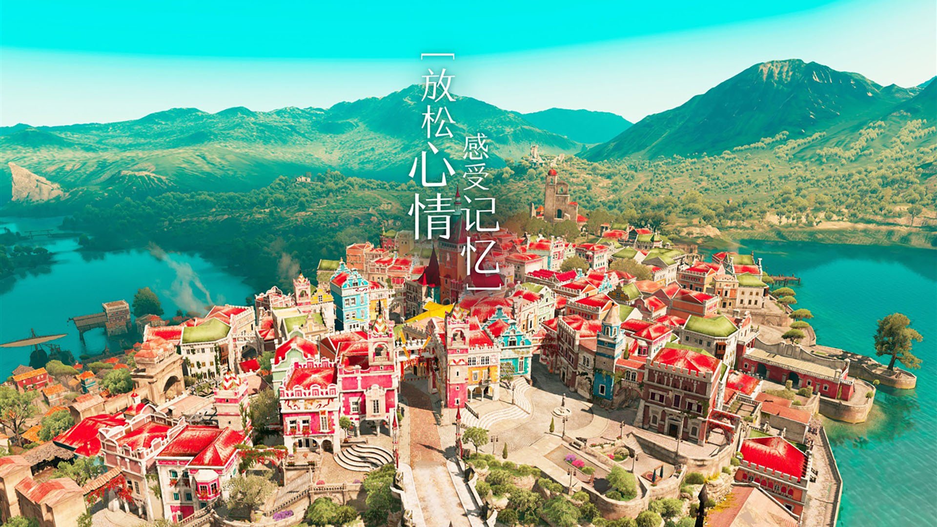 多特蒙德力克AC米兰，莱奥的星光或将照亮西甲国家德比