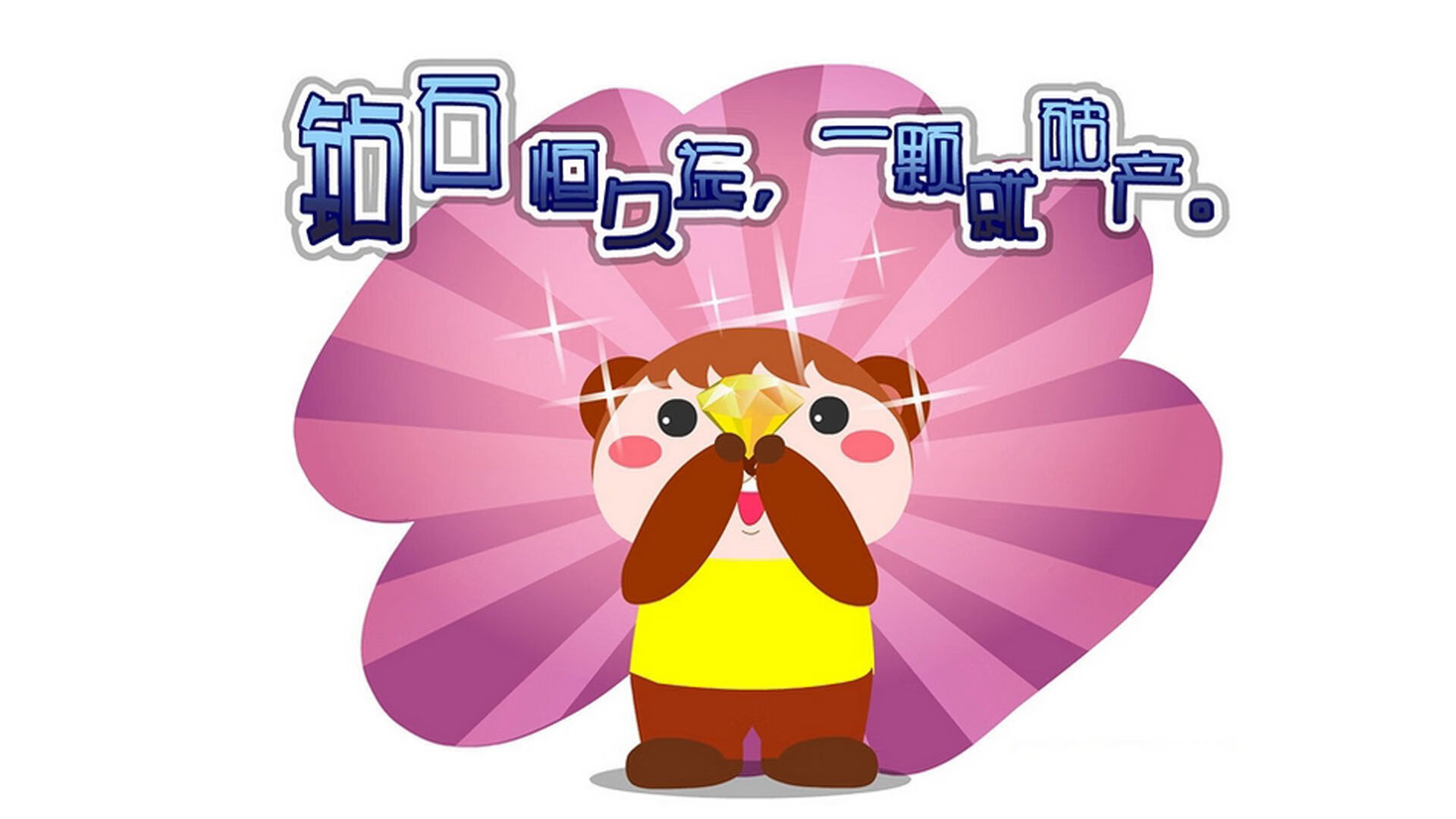 铁壁牙买加与北非雄狮的对决,2026世界杯上特奥如何撕开最坚固的锁链