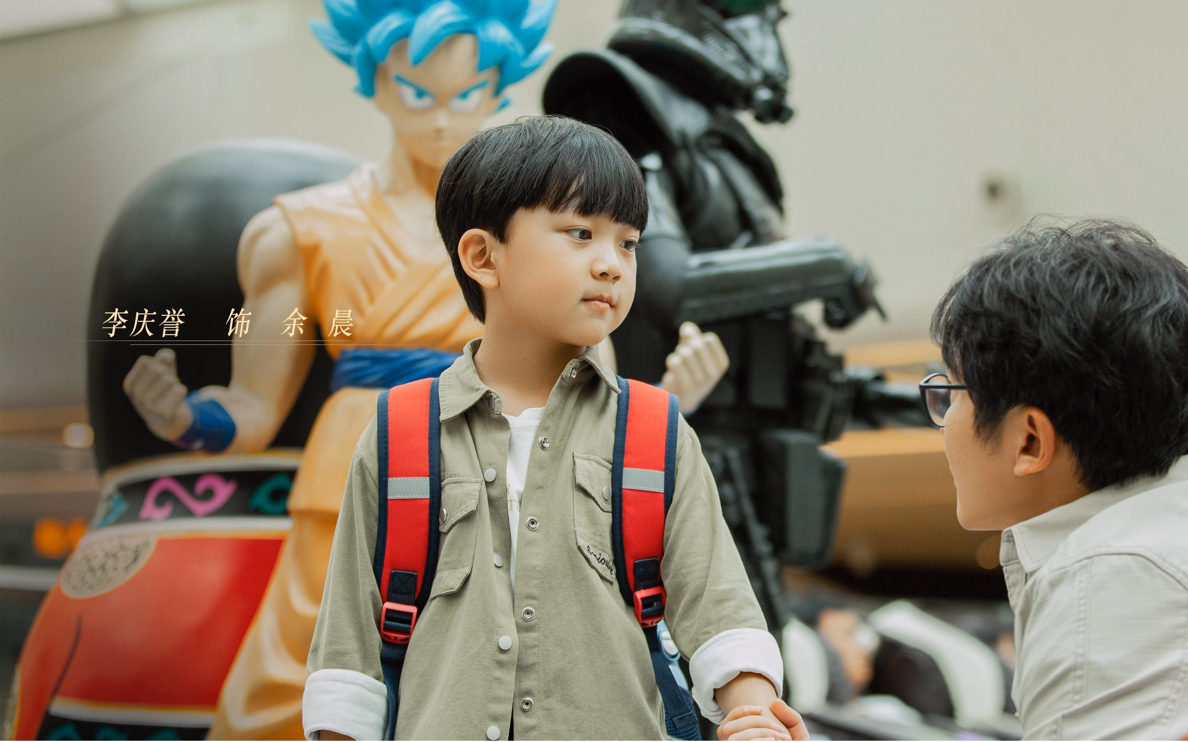 老鹰斩落公牛，世界排名争夺战焦点战全解析