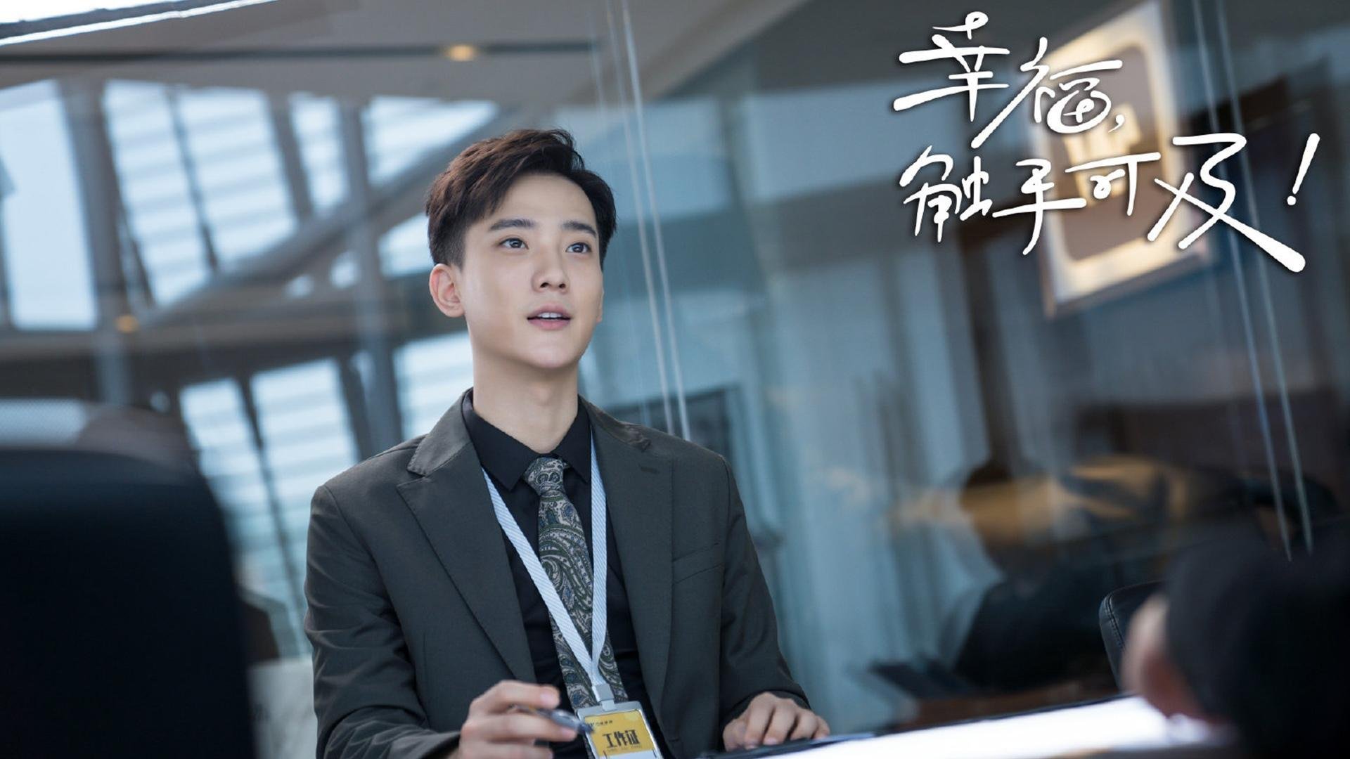 钢板长城,摩纳哥皇冠下的死守艺术