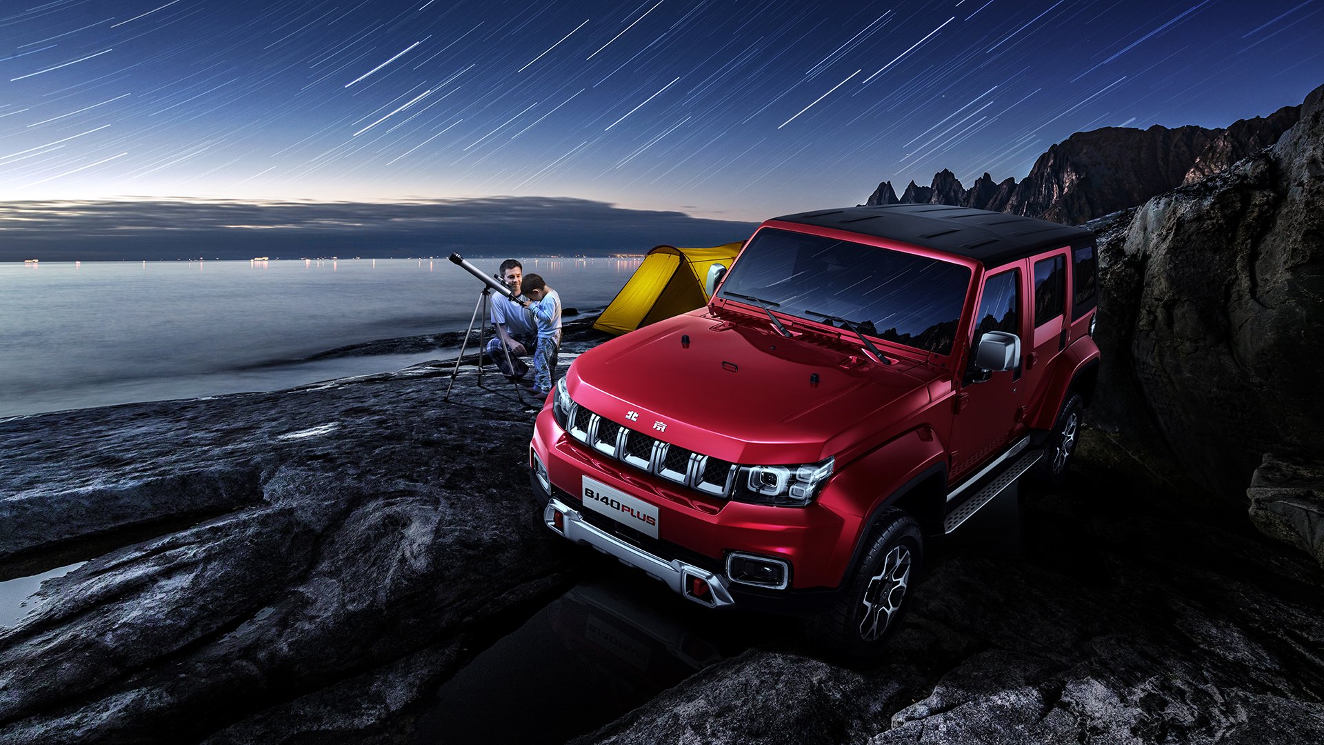 当休斯顿火箭的火焰点燃欧陆战场，拉文在半决赛的垂直极限