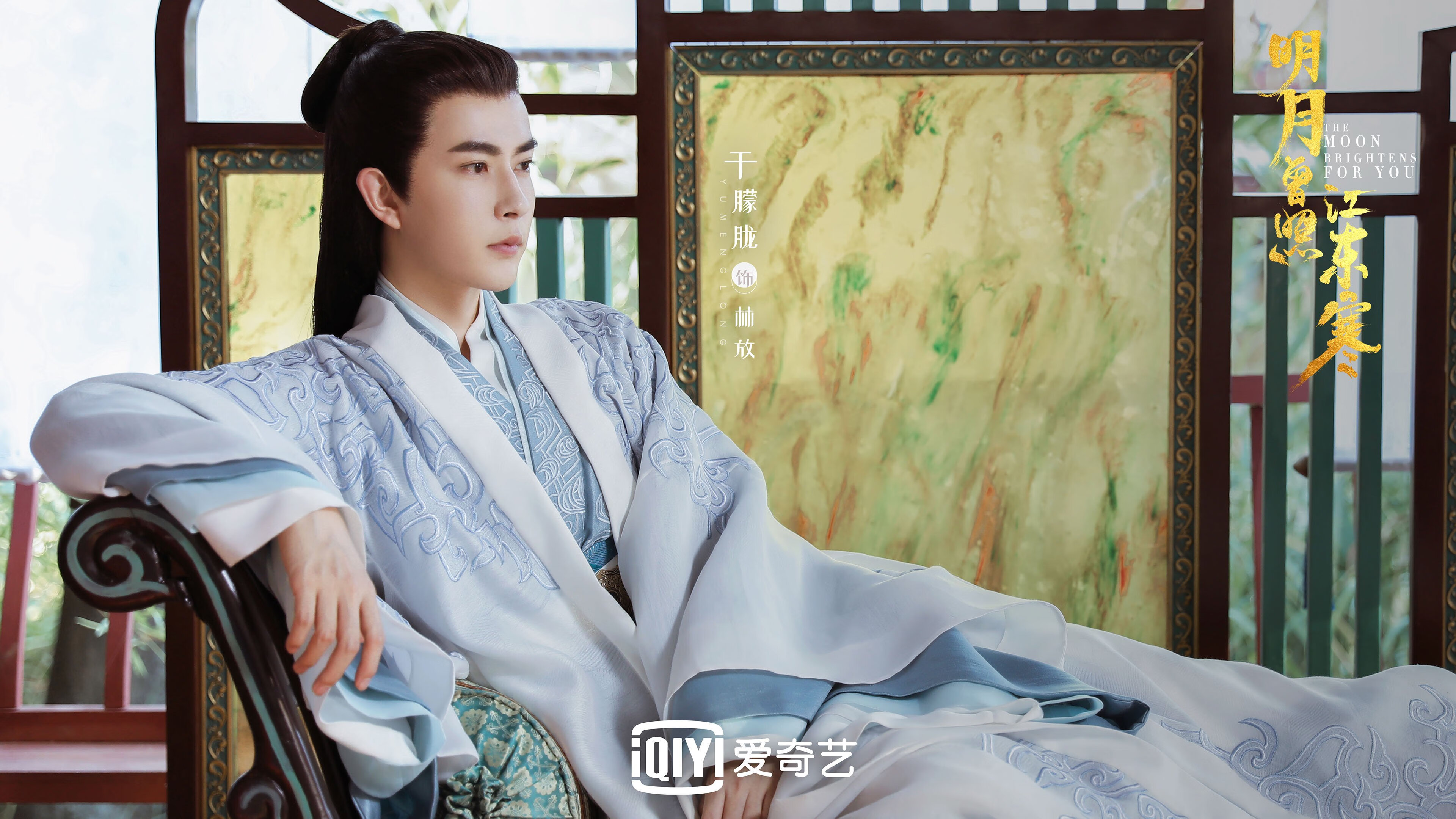 伊拉克一波带走韩国,世界排名争夺战焦点战惊现逆转