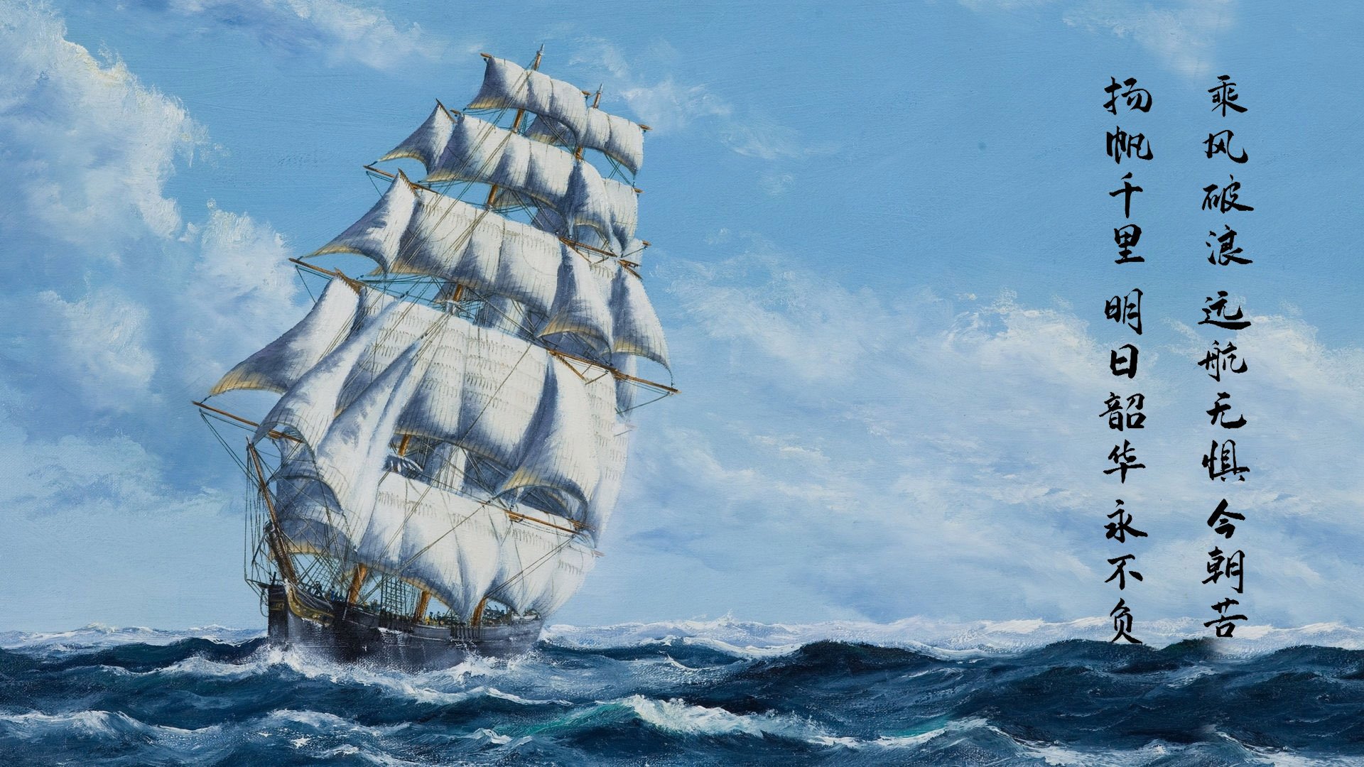 当锡安空降金州，一场虚构对决中的真实伟大