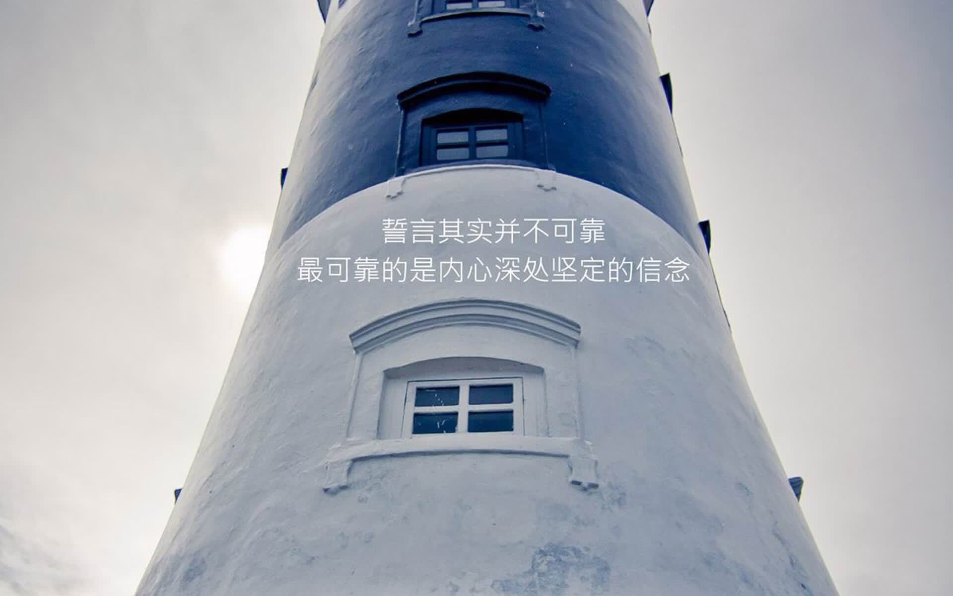 孤注一掷的星辰，2026世界杯巅峰对决，塔雷米照亮西班牙与澳大利亚的绝命序曲