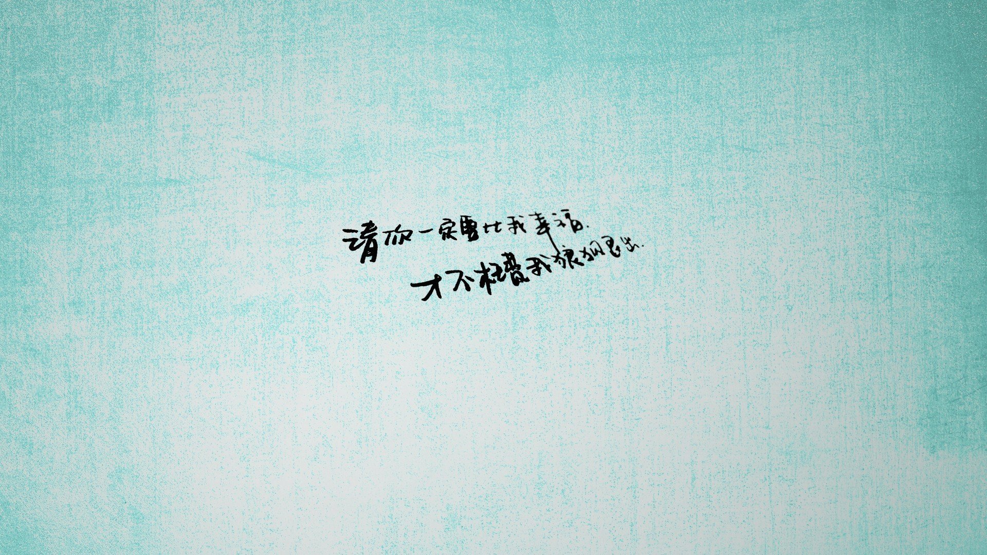沙漠之鹰破浪，2026世界杯B组关键战，伊朗力克厄瓜多尔，拉什福德带队取胜的孤本之战