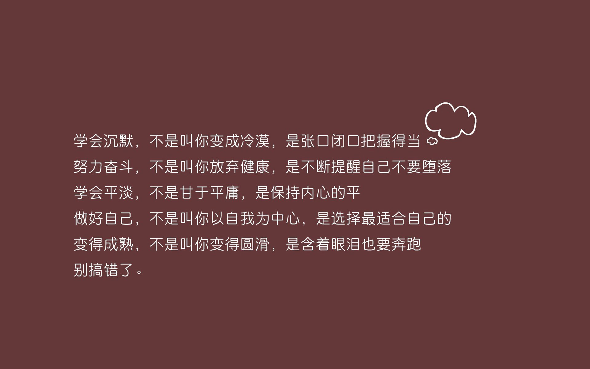 英格兰的黄昏，印度的黎明，2026世界杯G组惊天一役，京多安致命一击改写足坛秩序