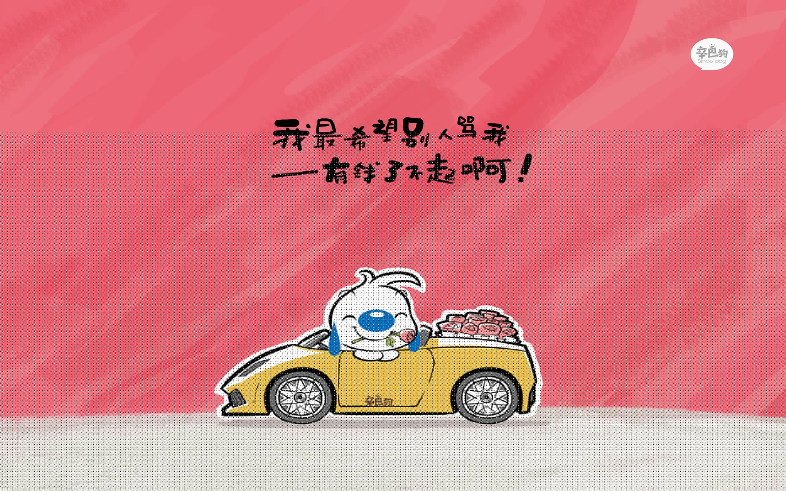 2026世界杯巅峰对决，匈牙利绝地逆转意大利，德布劳内上演致命一击