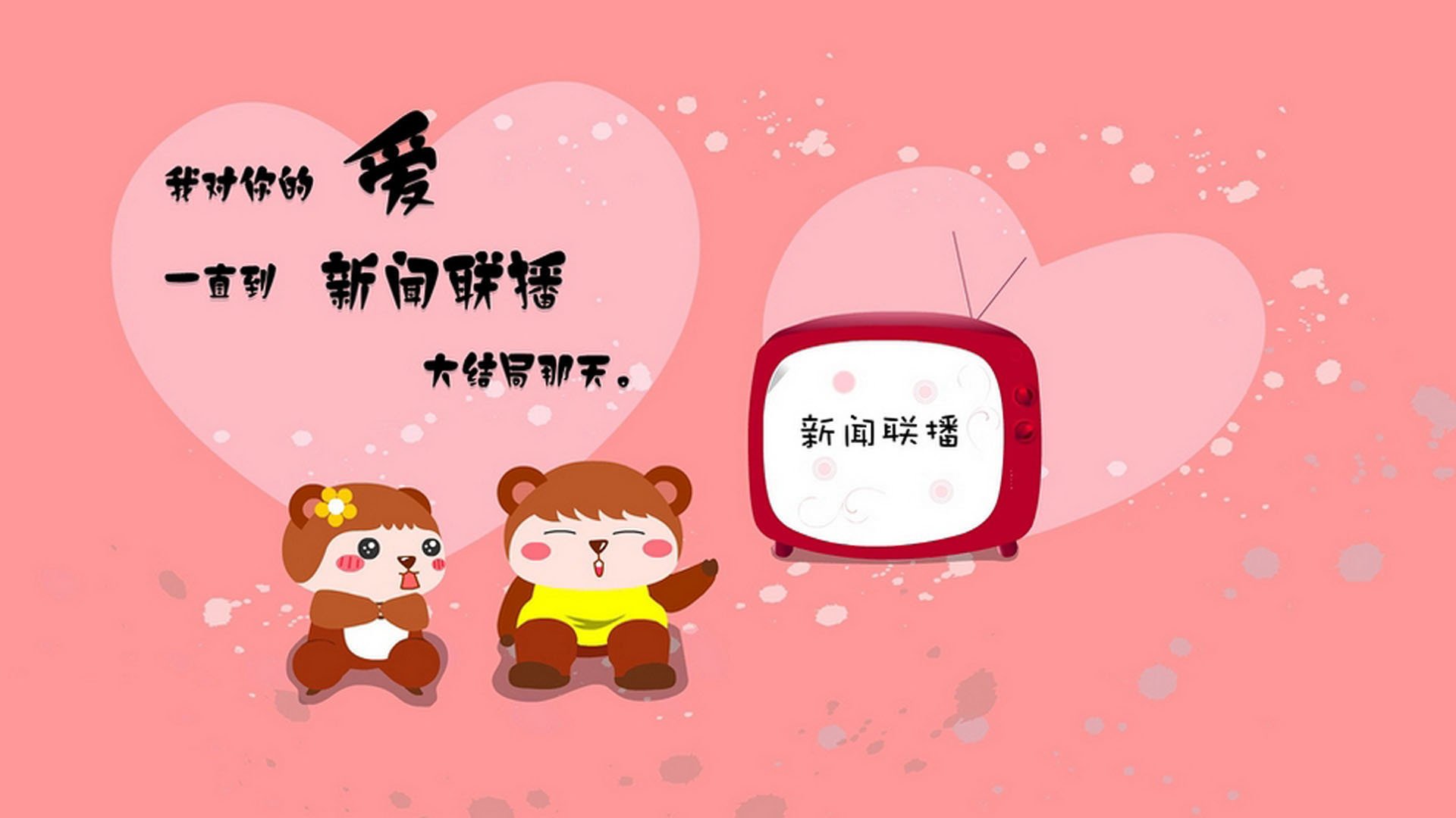 绝杀之夜，2026世界杯E组，加纳的荣耀与加维的致命一击