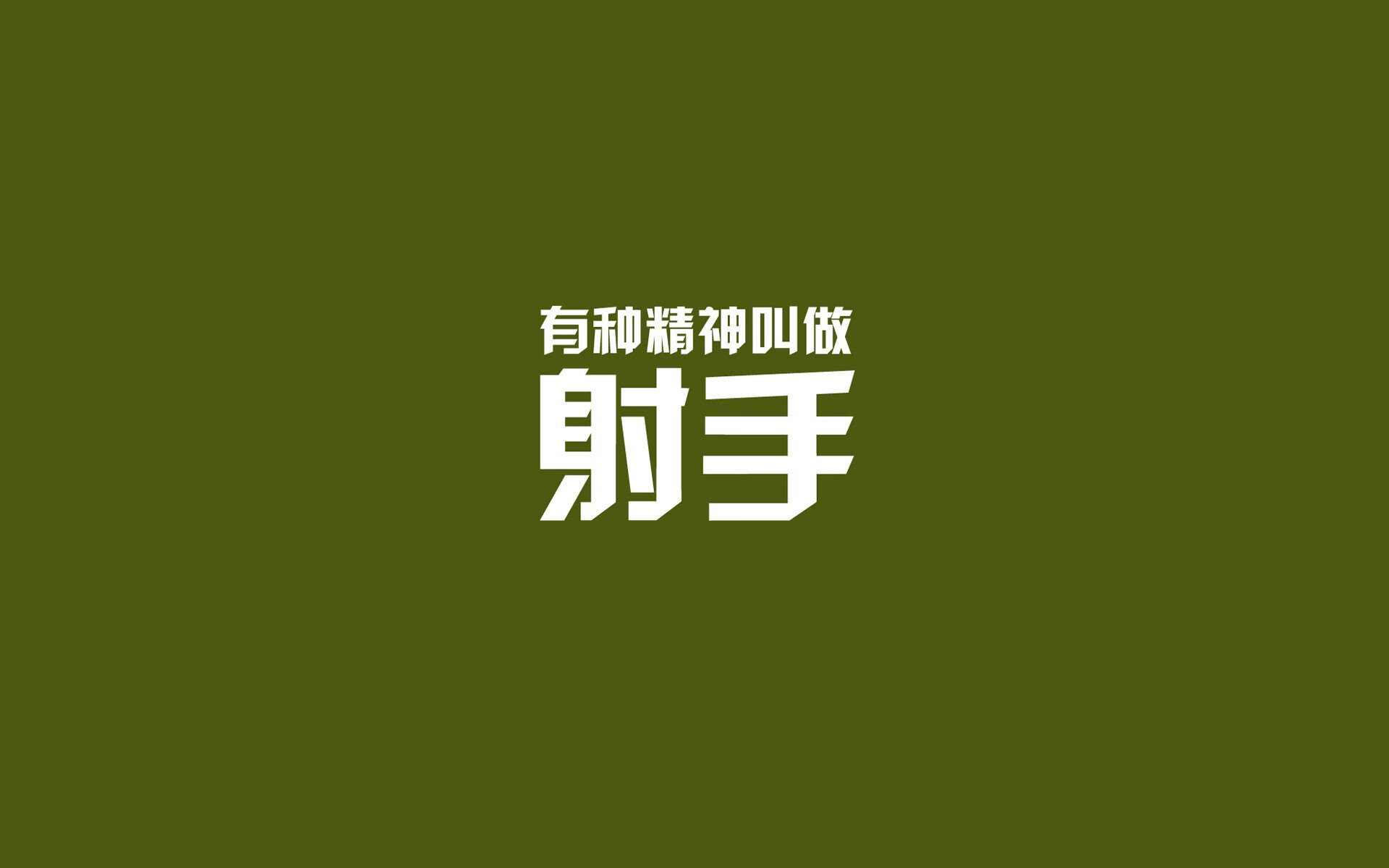 爱游戏tv-黑马踏碎豪门梦，2026世界杯，保加利亚碾压乌兹别克斯坦，登贝莱与替补奇兵改写历史