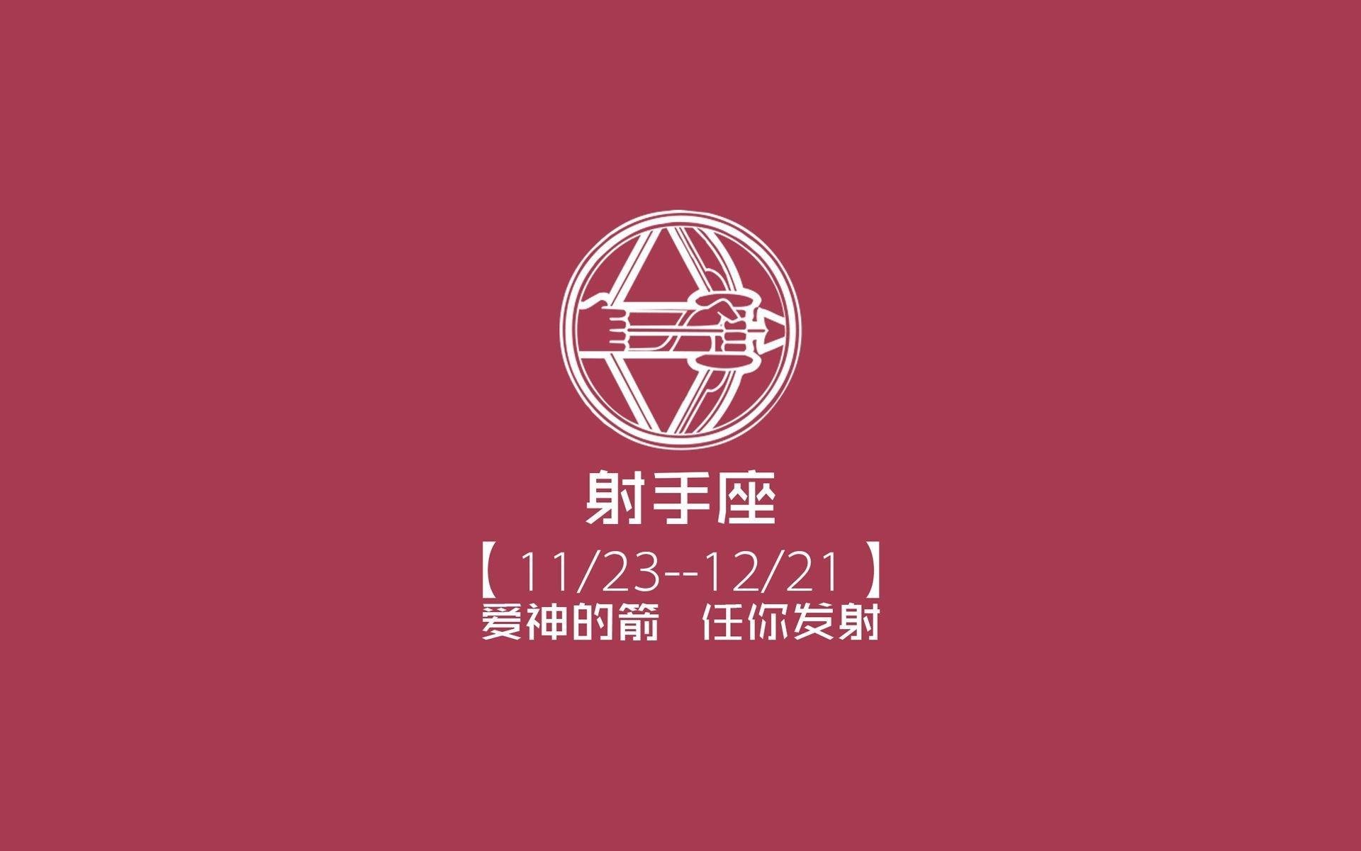 北美红枫的咆哮，当阿诺德撕裂安第斯防线，加拿大在2026世界杯写下碾压新注解