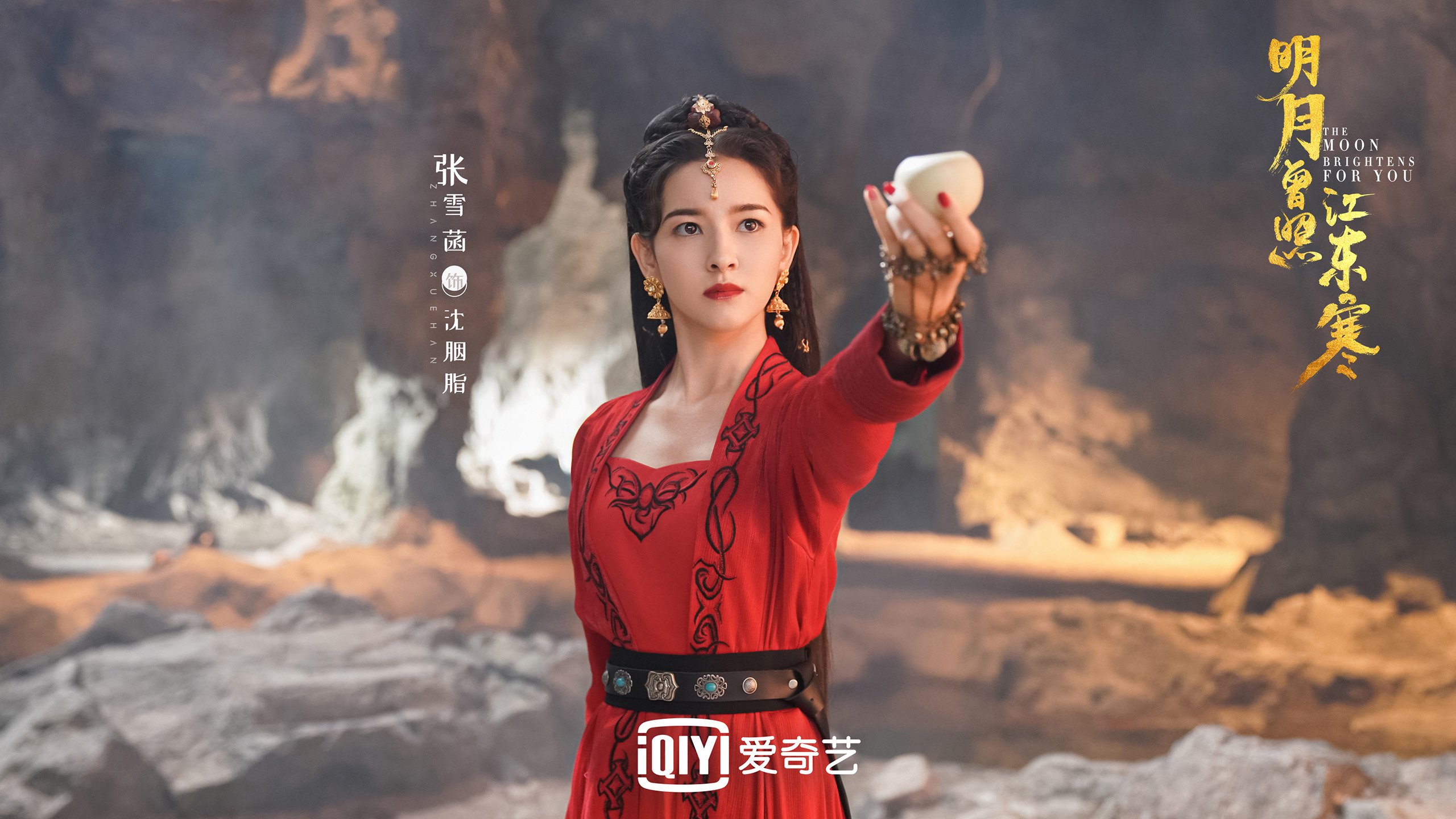 爱游戏体育-当黄金一代的余晖遇上新生代的锋芒，2026世界杯D组，一场关于唯一性的神谕之战